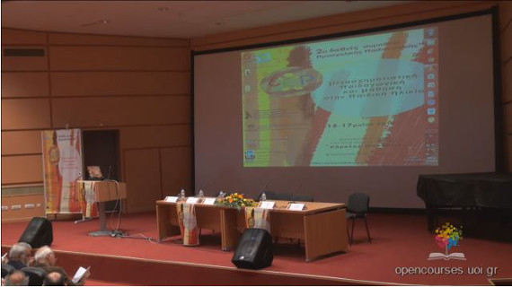 livestreaming2