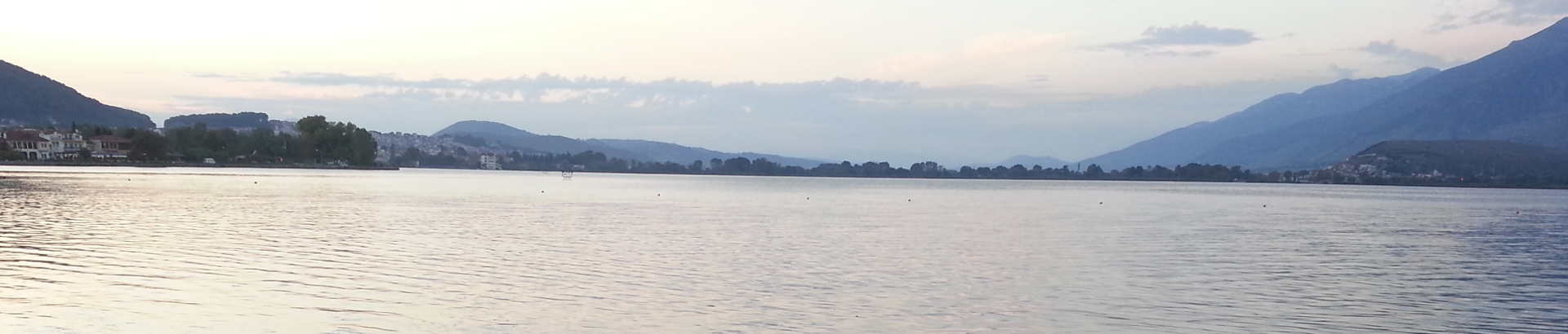lake-slider